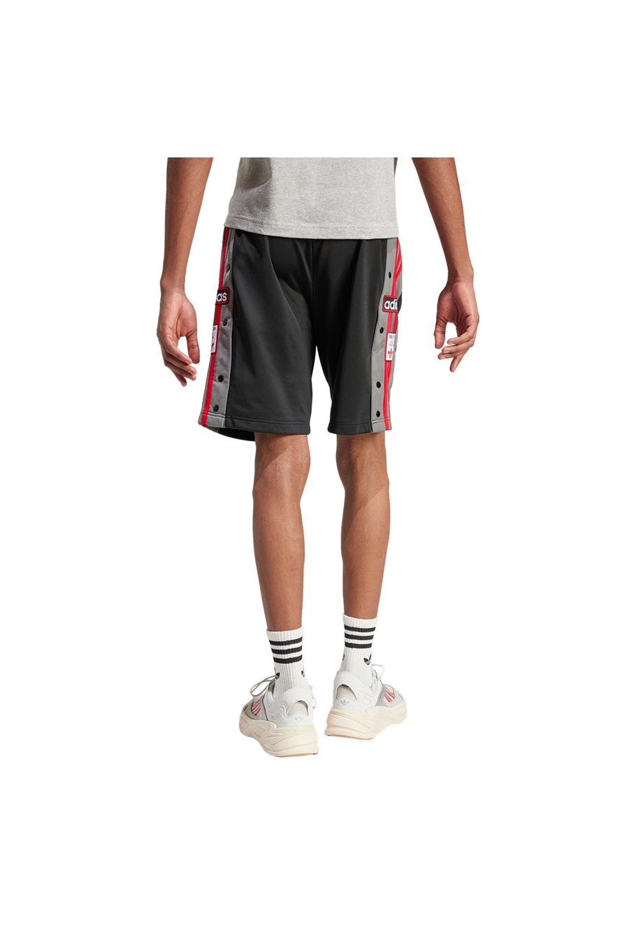 adidas ADIBREAK SHORT Erkek  Şort IM9446