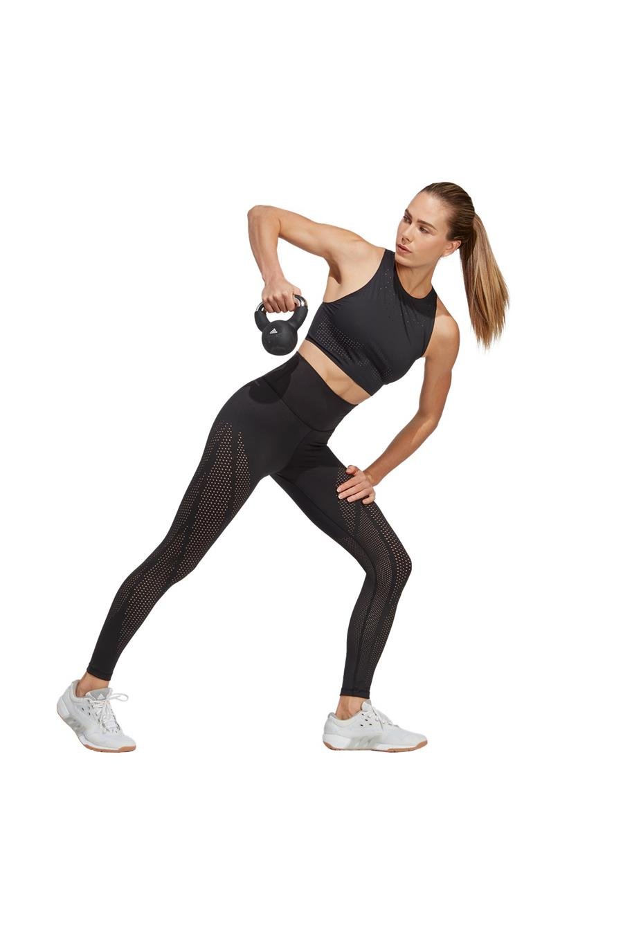 adidas BOA  TK Kadın Atlet HR7778