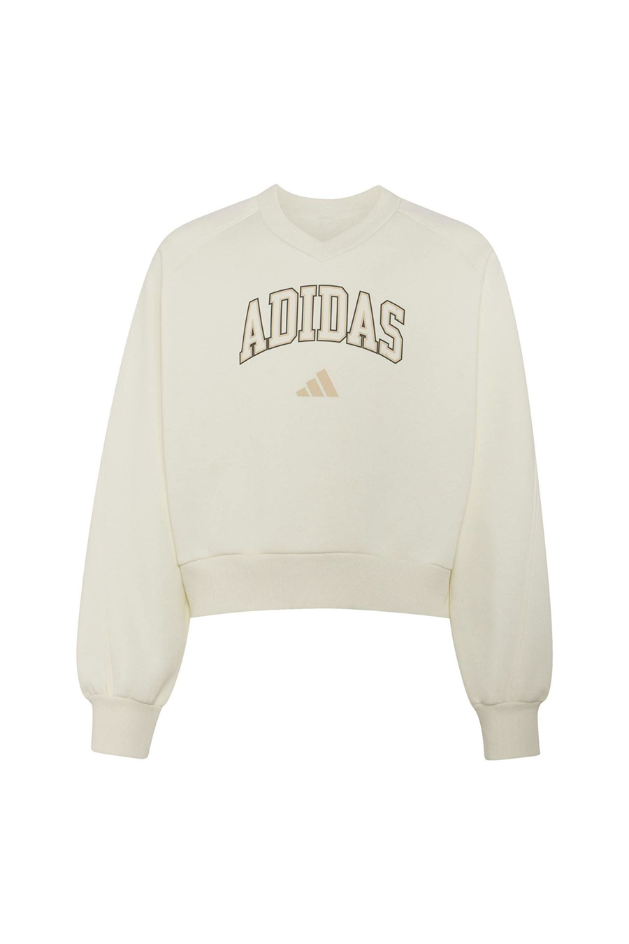 adidas Çocuk Sweatshirt JG CLGT V-NECK KS5136