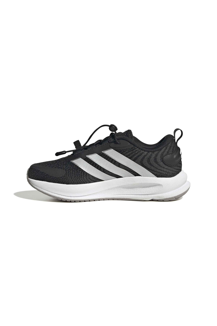 adidas Çocuk Yürüyüş Ayakkabısı SUPERNOVA EASE 2 K KK1244