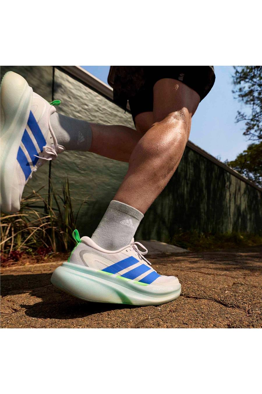 adidas Erkek  Beyaz  Koşu Ayakkabısı SUPERNOVA GLIDE M KJ8758