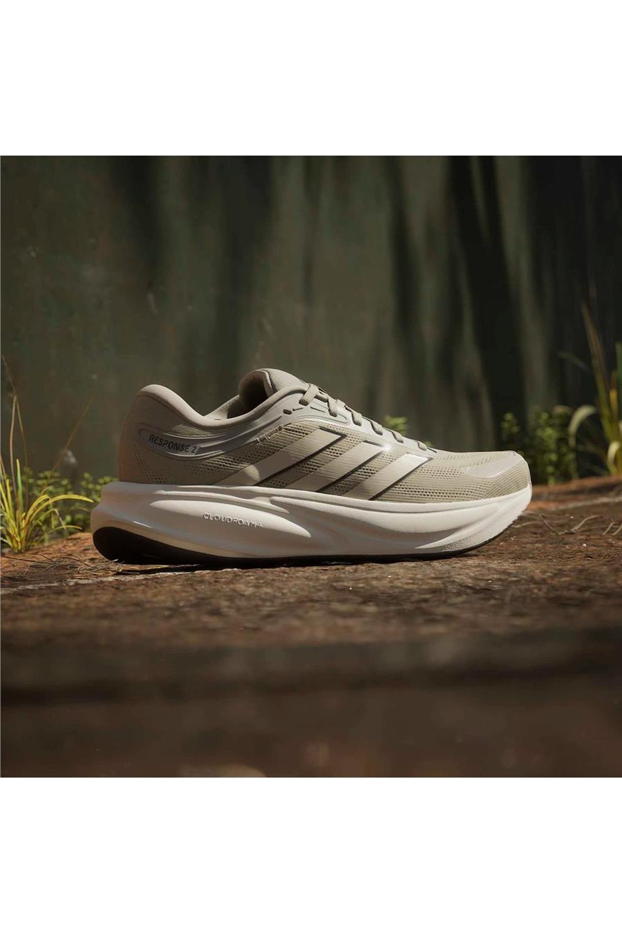 adidas Erkek  Kahverengi  Koşu Ayakkabısı RESPONSE 2 M KJ1753