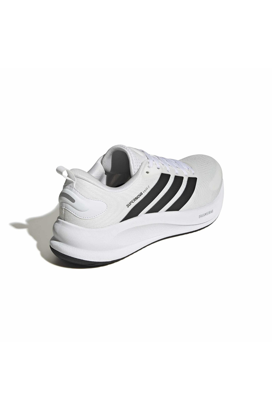 adidas Erkek Koşu Ayakkabısı SUPERNOVA EASE 2 M JQ4254