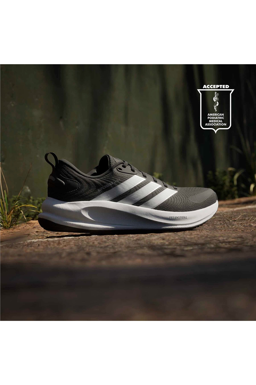 adidas Erkek Koşu Ayakkabısı SUPERNOVA EASE 2 M JQ5859