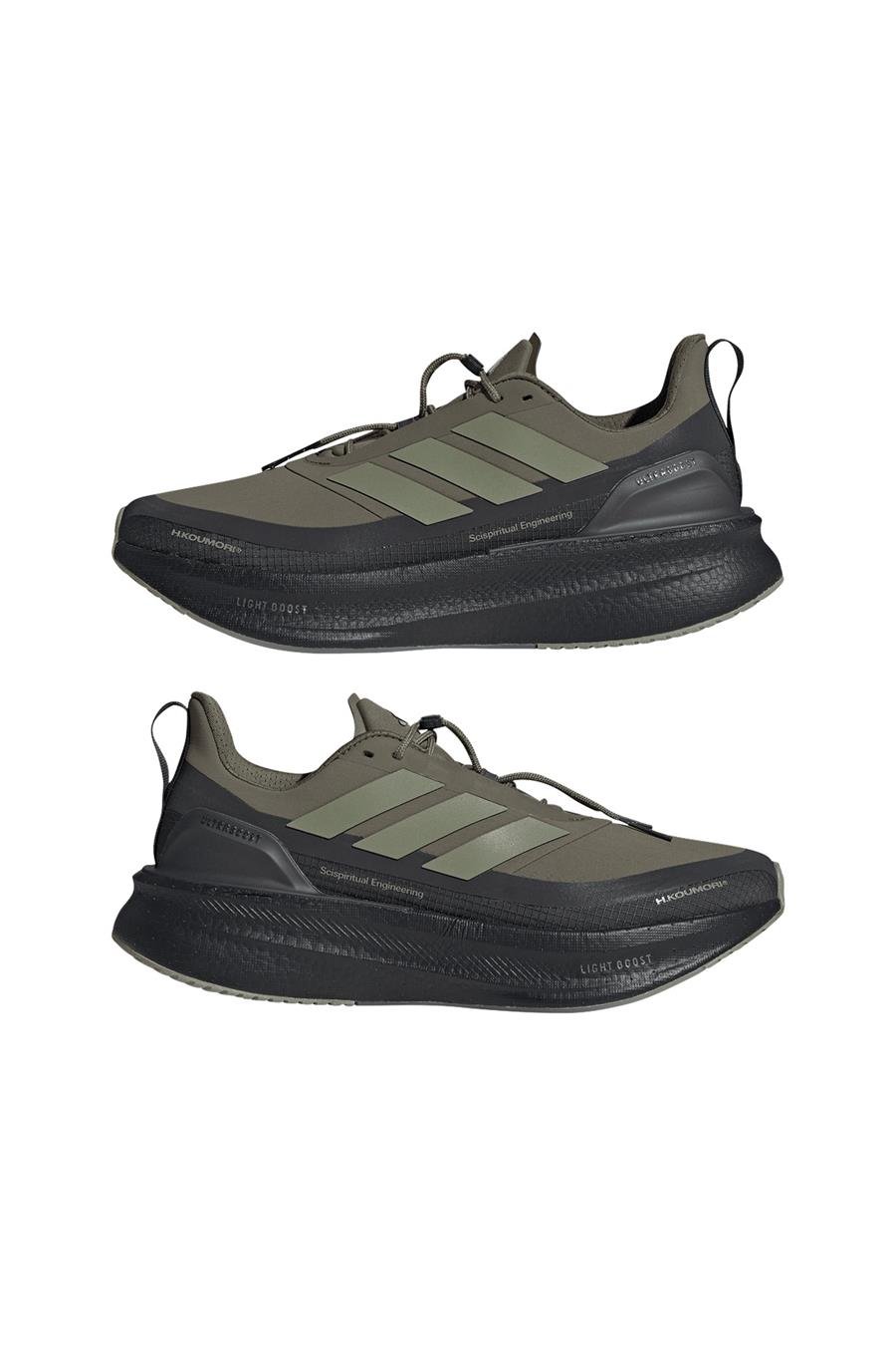adidas Erkek   Koşu Ayakkabısı ULTRABOOST 5 HK JQ5388