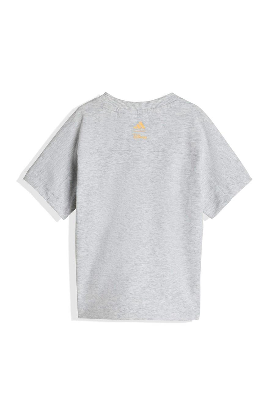 adidas  Gri  Eşofman I DY MI T SET JZ3549