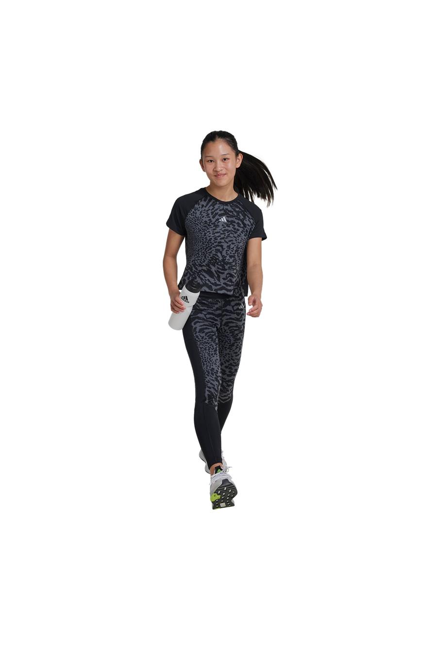 adidas JG PRI TEE Çocuk  T-Shirt IV9534