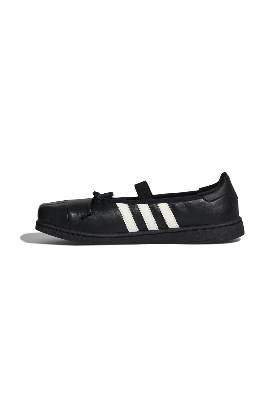 adidas Kadın Babet Superstar SQ LB3787