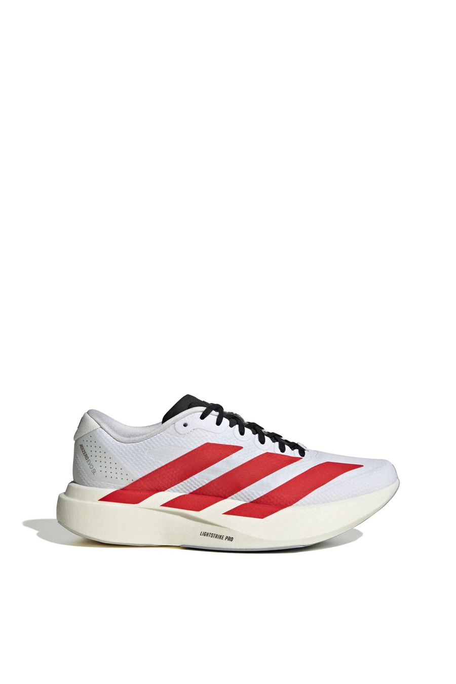 adidas Kadın Beyaz Koşu Ayakkabıs ıAdizero EVO SL WOVEN W KJ6172
