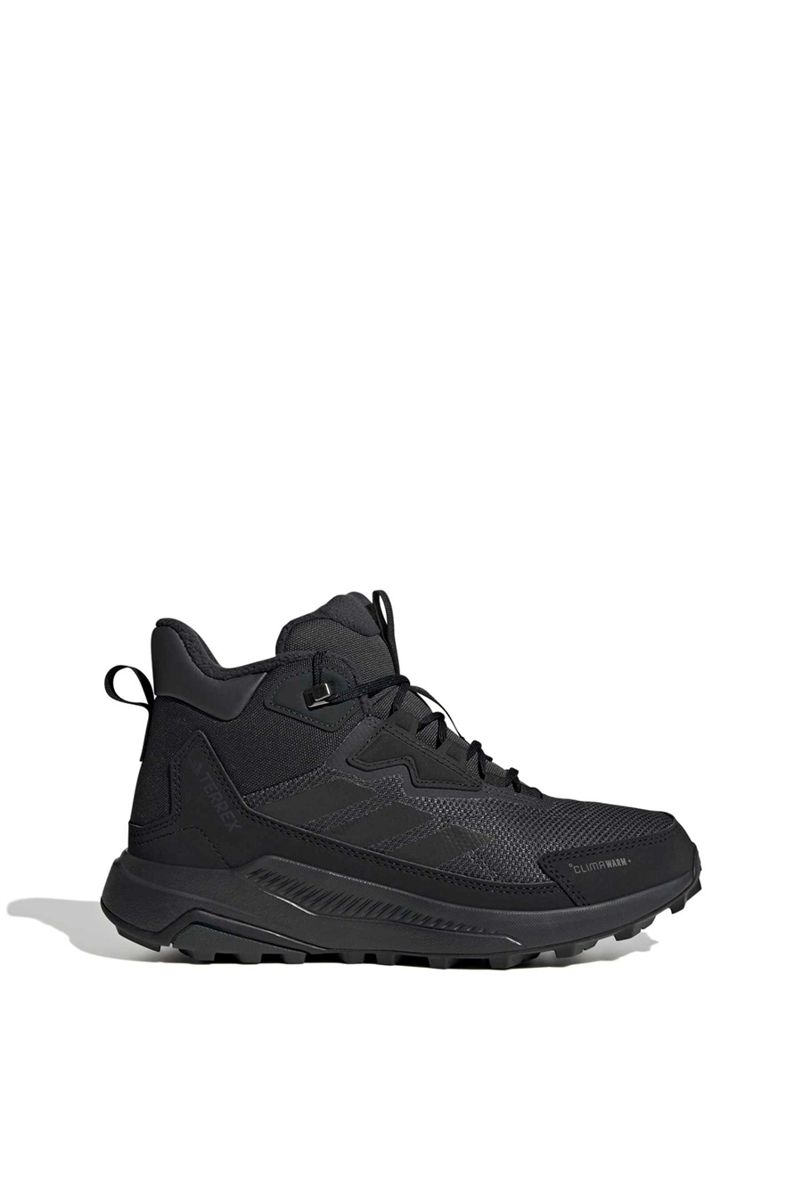 adidas Kadın Bot Terrex Anylander CLIMAWARM+ Hiking Shoes JH8777