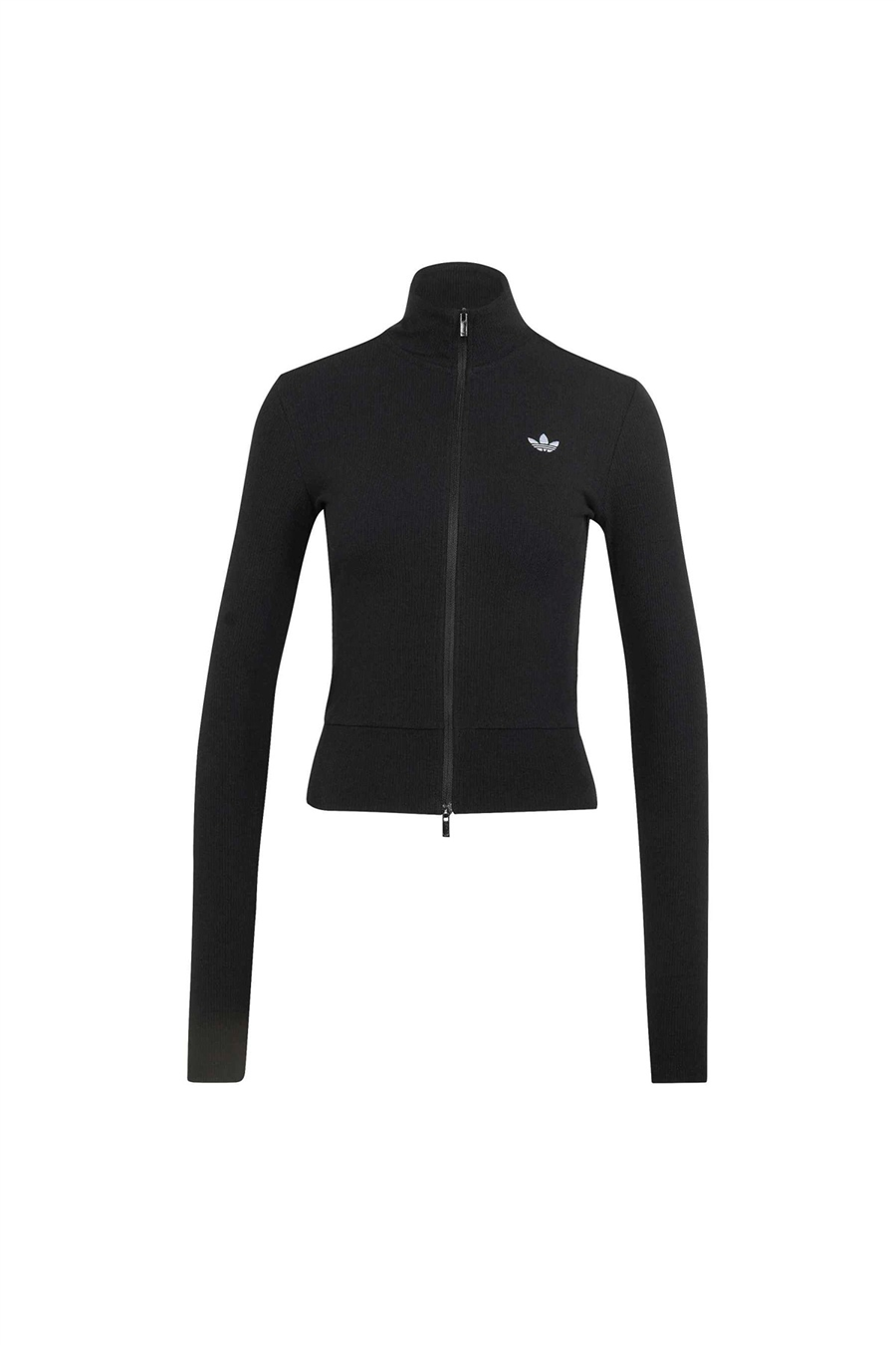 adidas Kadın Ceket ESS RIB FZ TT KR3598
