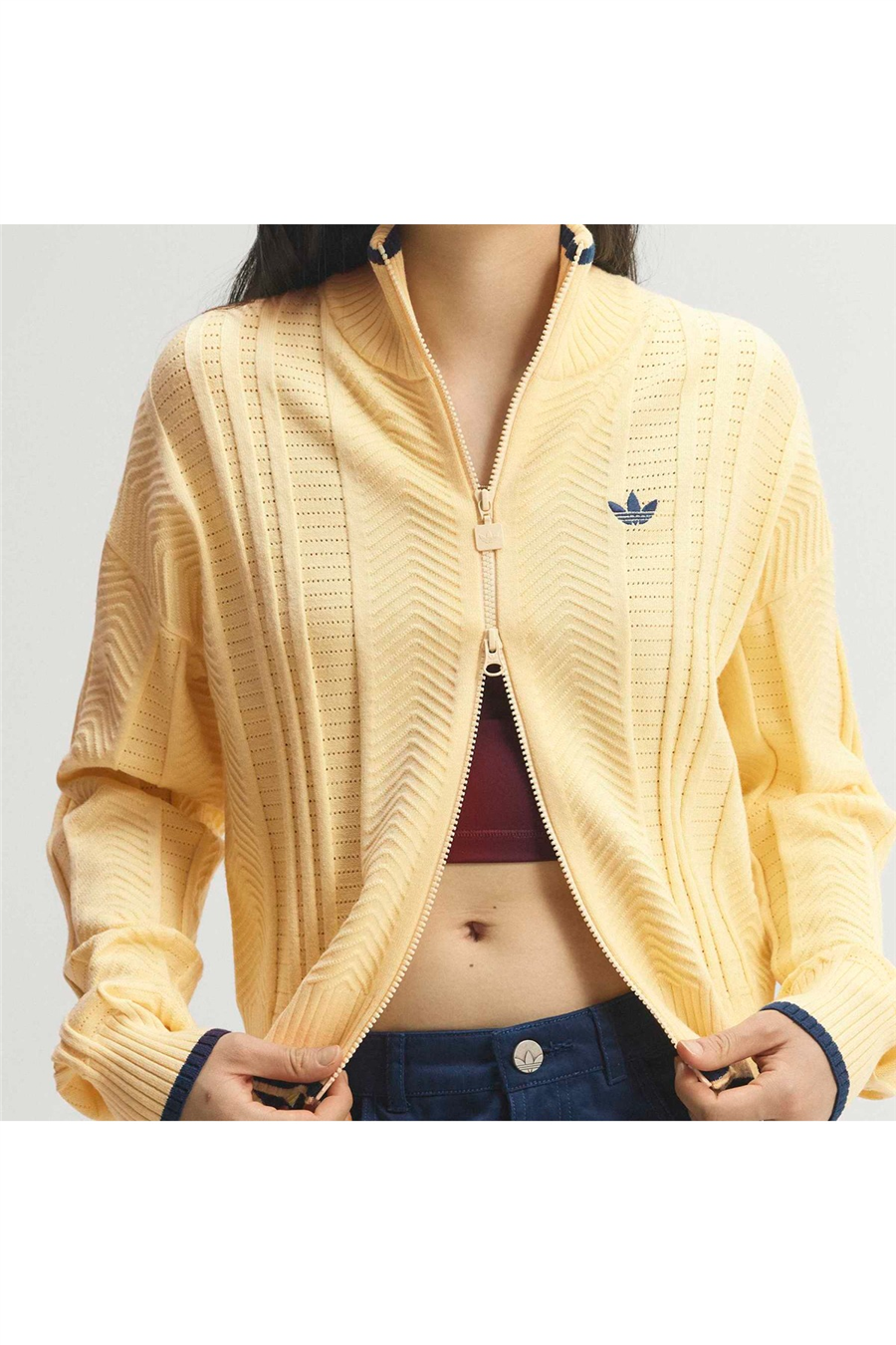 adidas Kadın Ceket KNIT FB TT KR7047