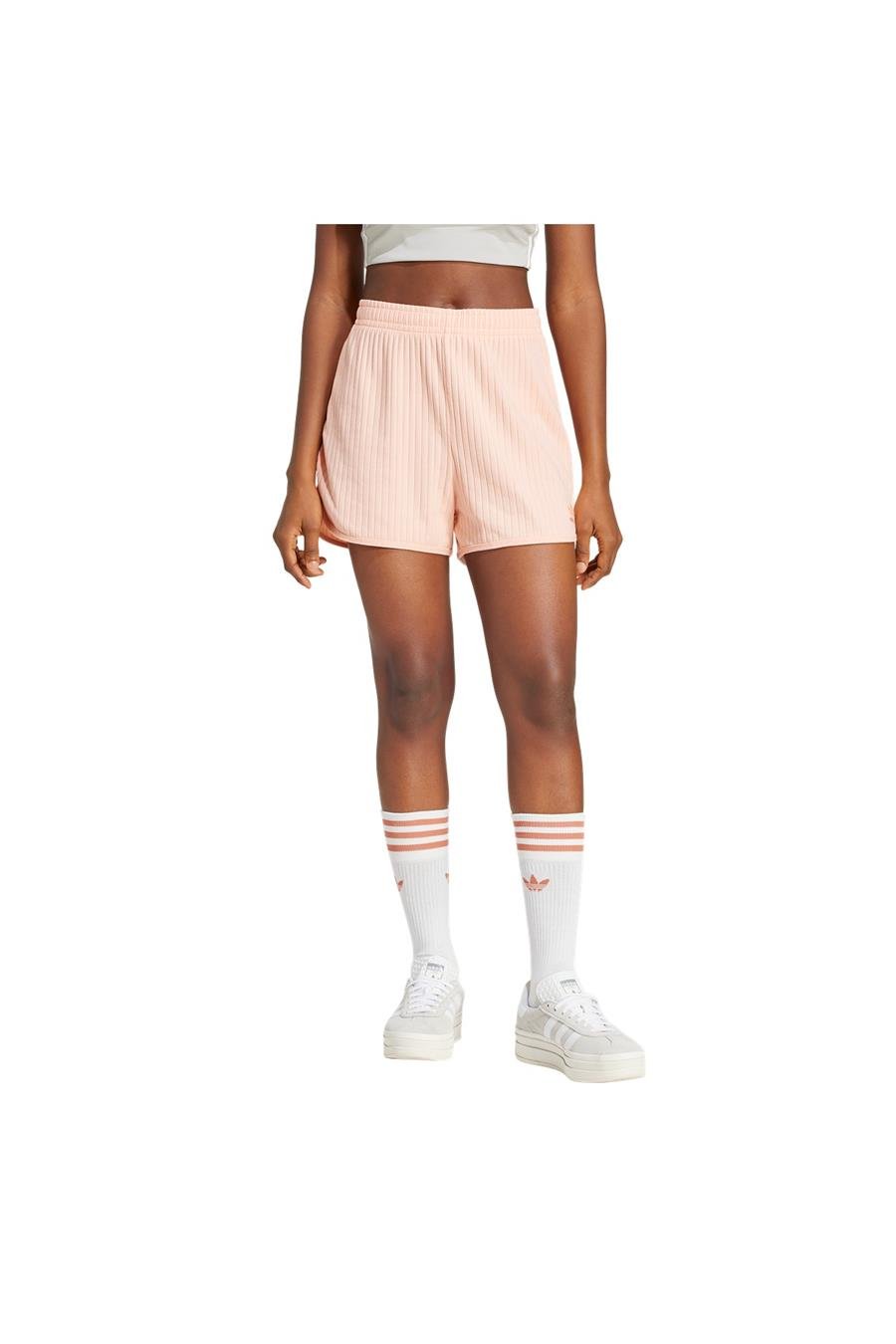 adidas Kadın   Şort ESS WR S SSHORT JD5165