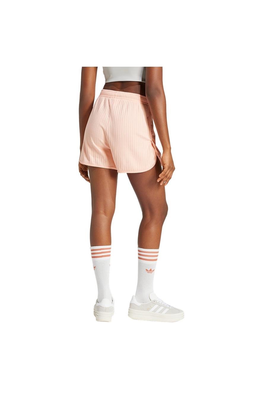 adidas Kadın   Şort ESS WR S SSHORT JD5165