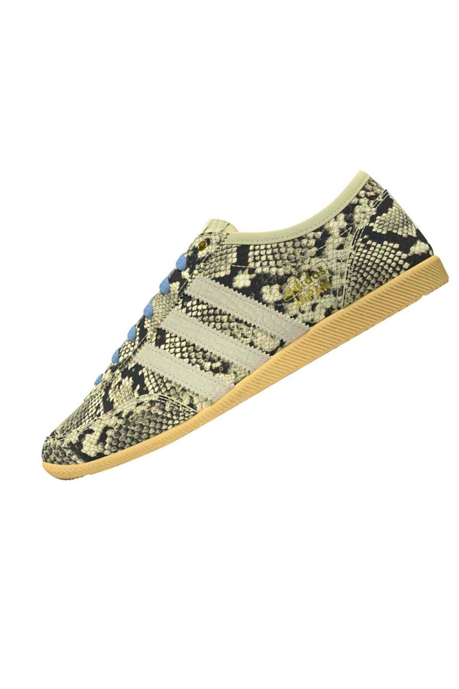 adidas Kadın Spor Ayakkabı JAPAN DECON W KJ5012