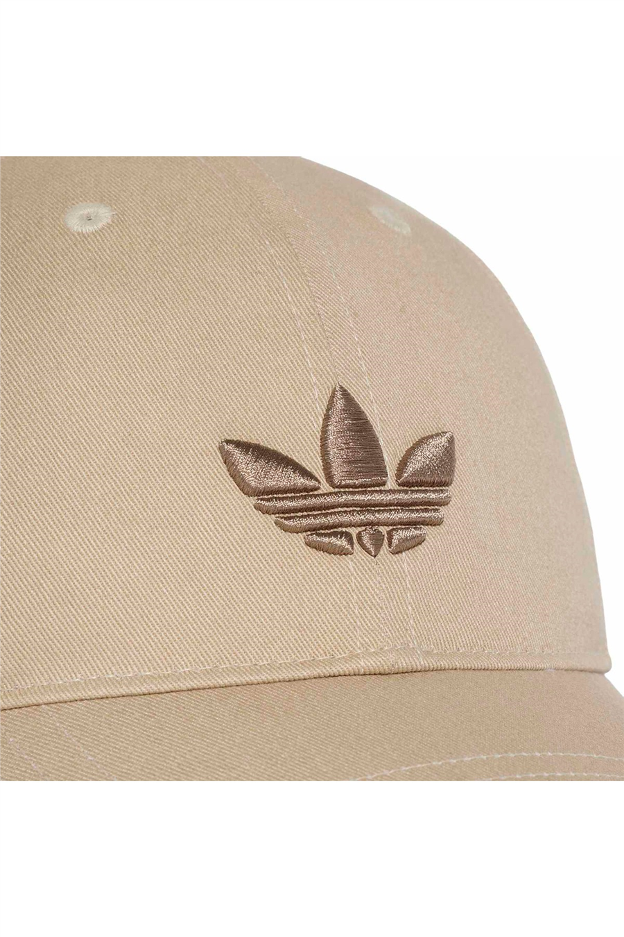 adidas  Şapka BASEBALL CAP AC KU7668