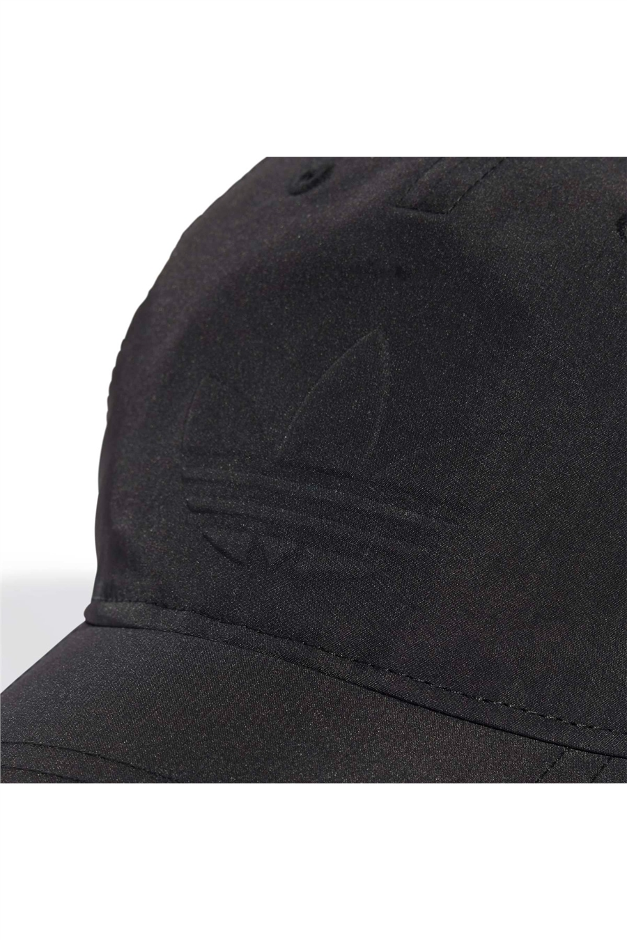 adidas  Şapka Everyday Icons Soft Cap JW5429