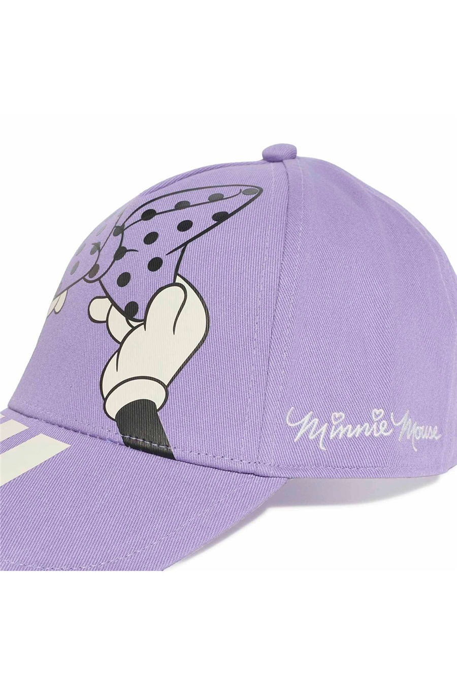 adidas  Şapka LK DY MI CAP KQ9850