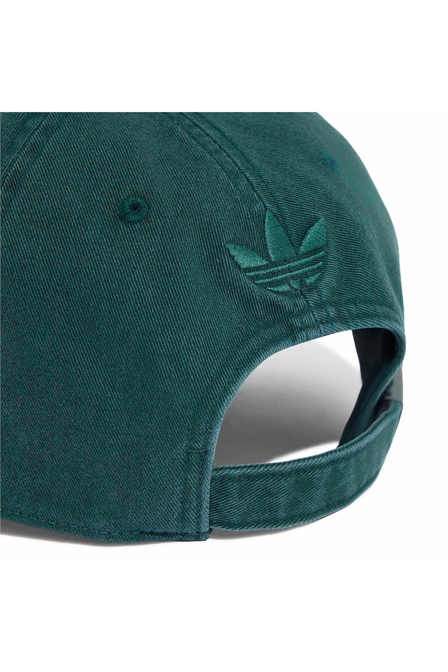 adidas  Şapka REAL DAD CAP KS8114