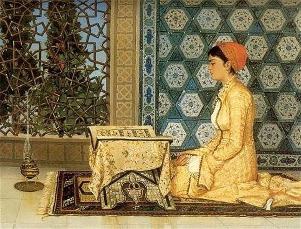 HAFIZ HATUN