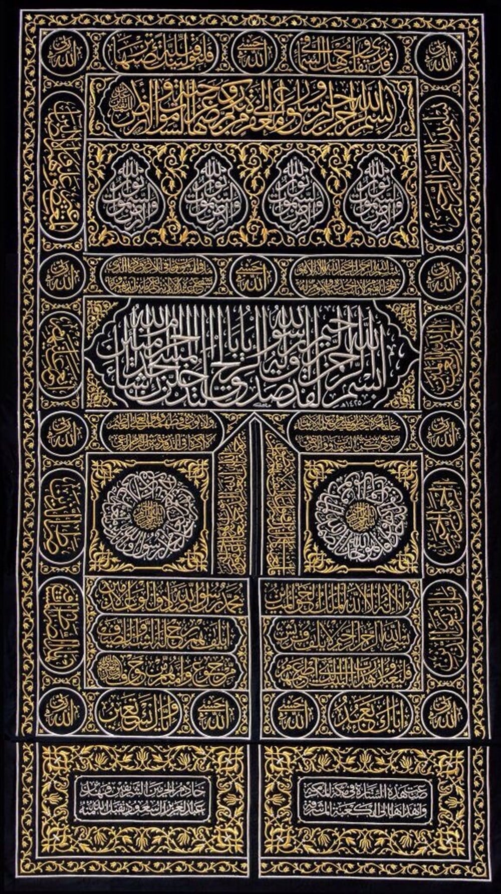 Kabe Kapı Örtüsü Marcel Özel Çalışma Elmas Mozaik Tablo 69x122cm