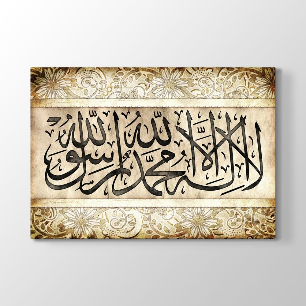 KELİME'İ TEVHİD