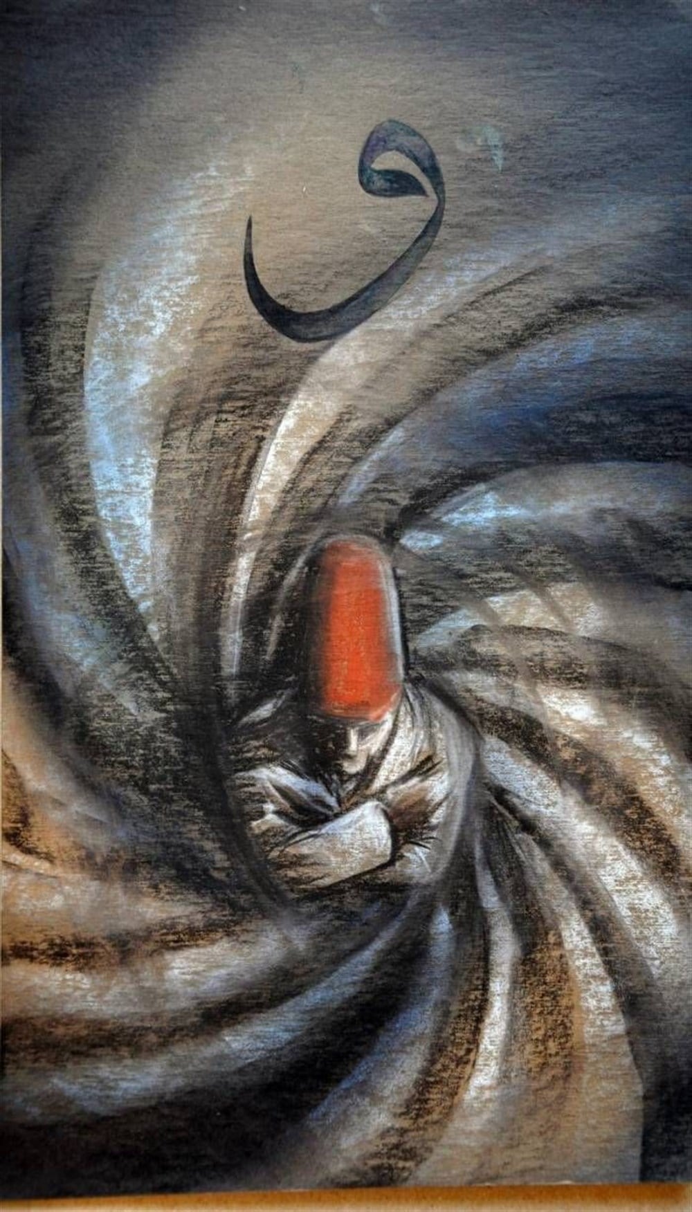 Marcel İslam Serisi 36x61cm