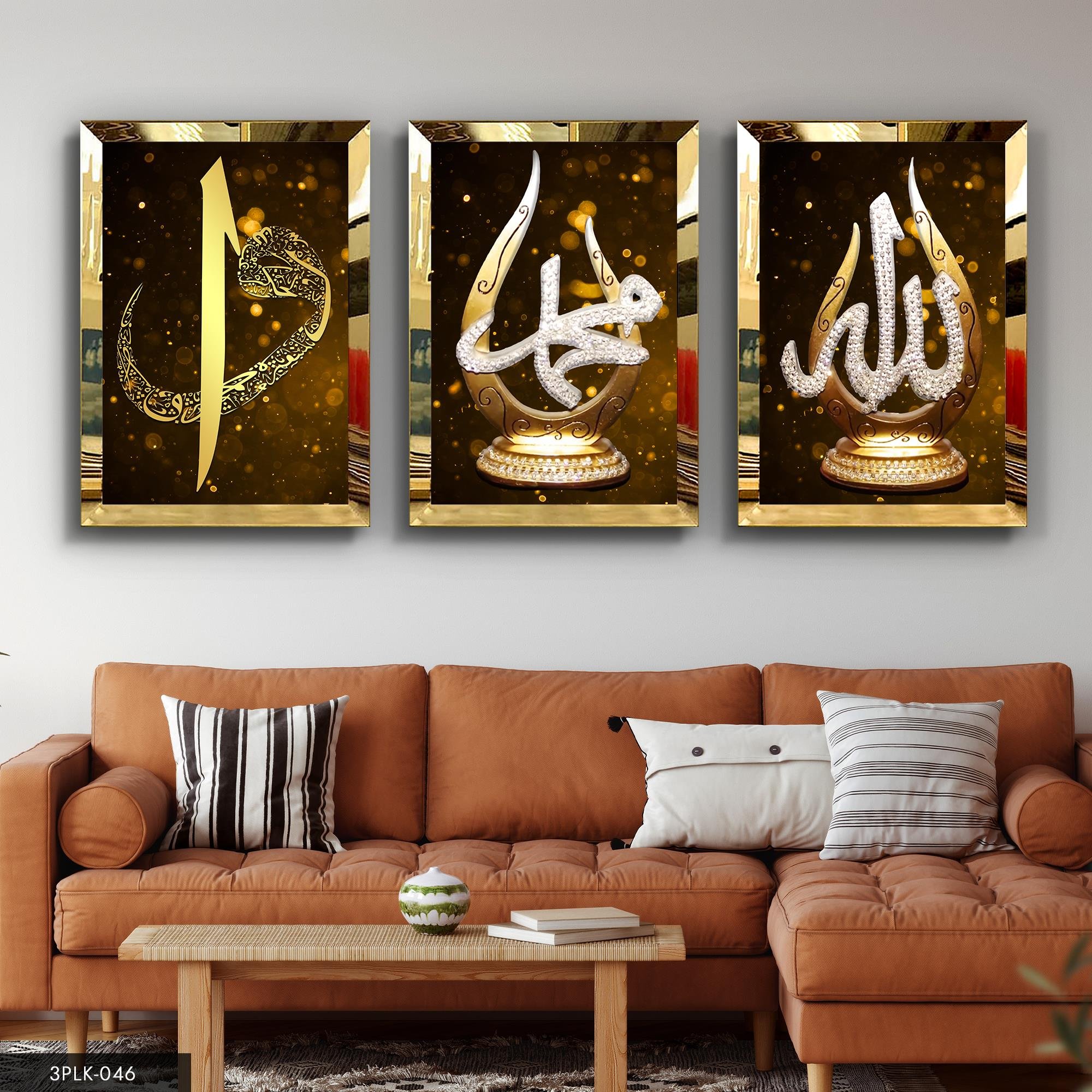 Allah Muhammed Elif Vav Gold 3 Parça Pleksi Aynalı Tablo