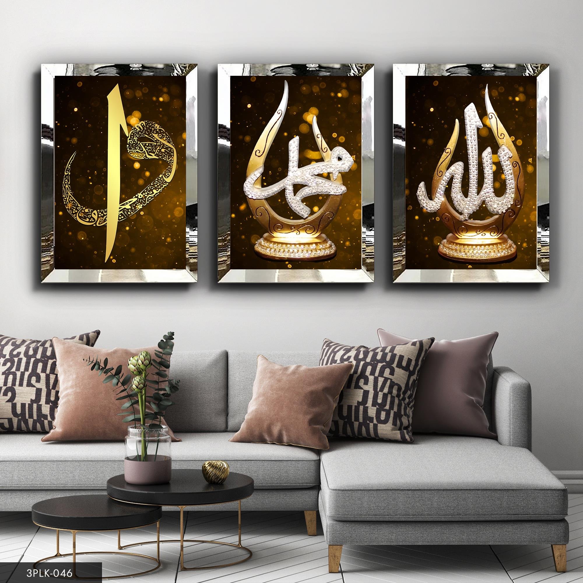 Allah Muhammed Elif Vav Gold 3 Parça Pleksi Aynalı Tablo