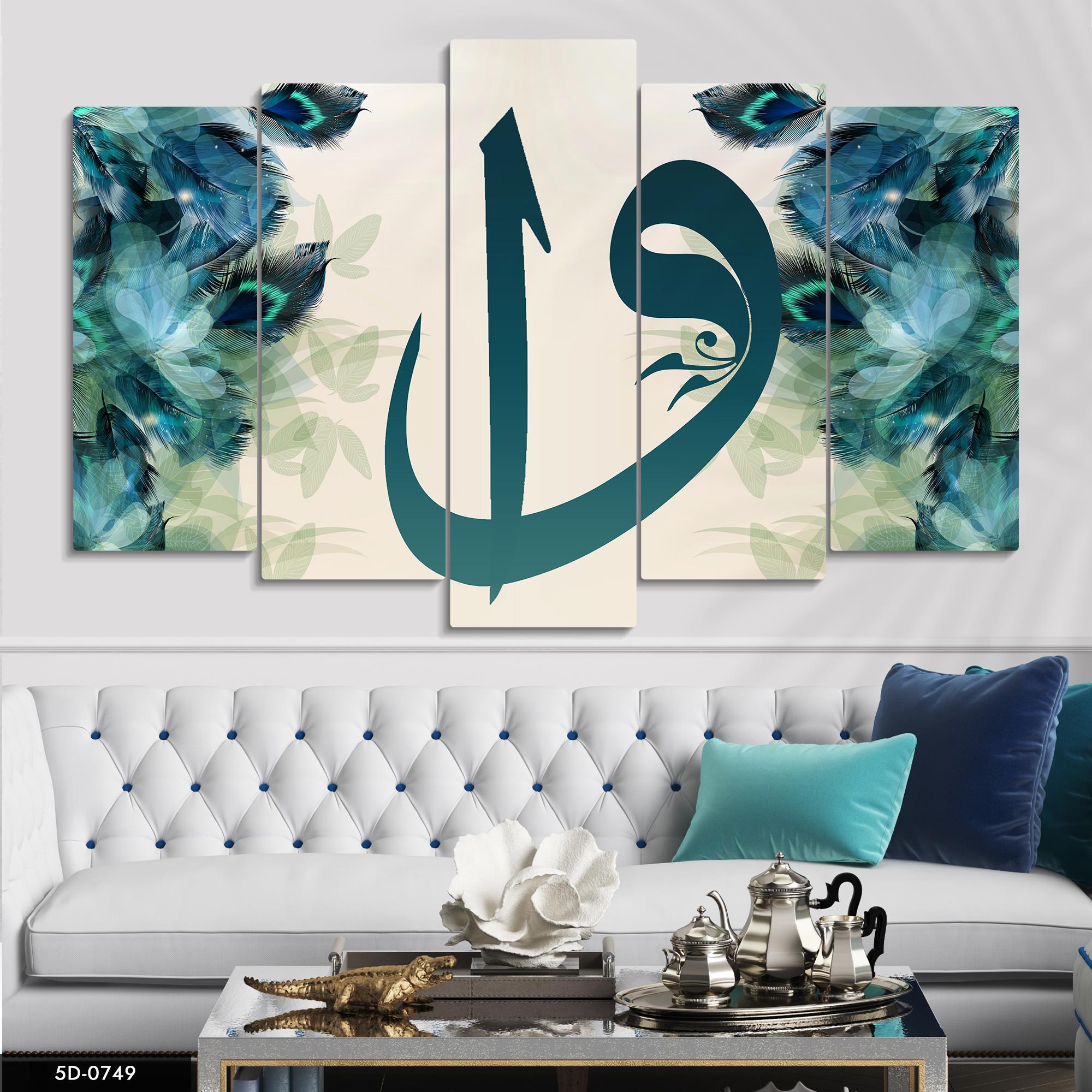 Elif Vav Renkli Modern Dokunuşlu 5 Parçalı Mdf Tablo