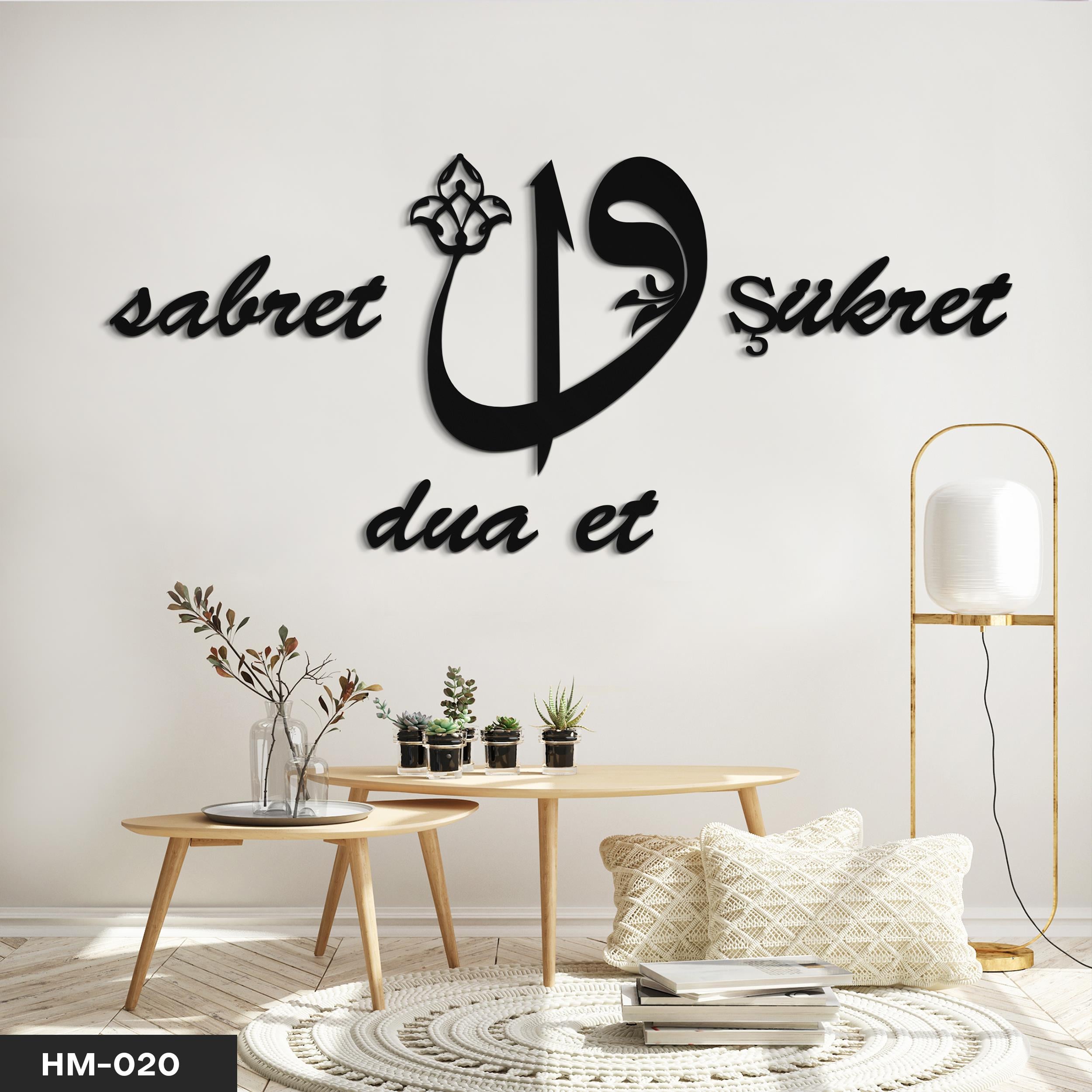 Elif Vav Sabret Şükret Dua et Dekoratif Duvar Dekoru
