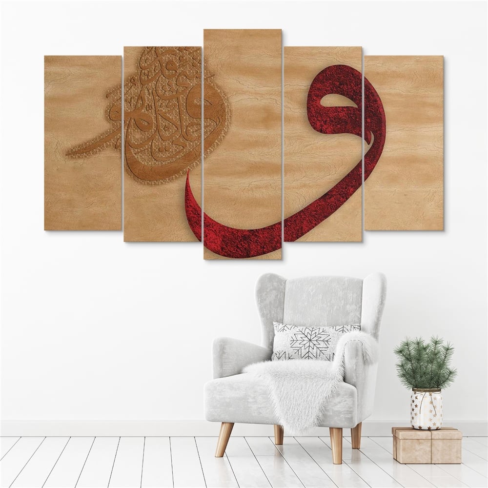 Kreatif 5 Parça Dikdörtgen Tablo