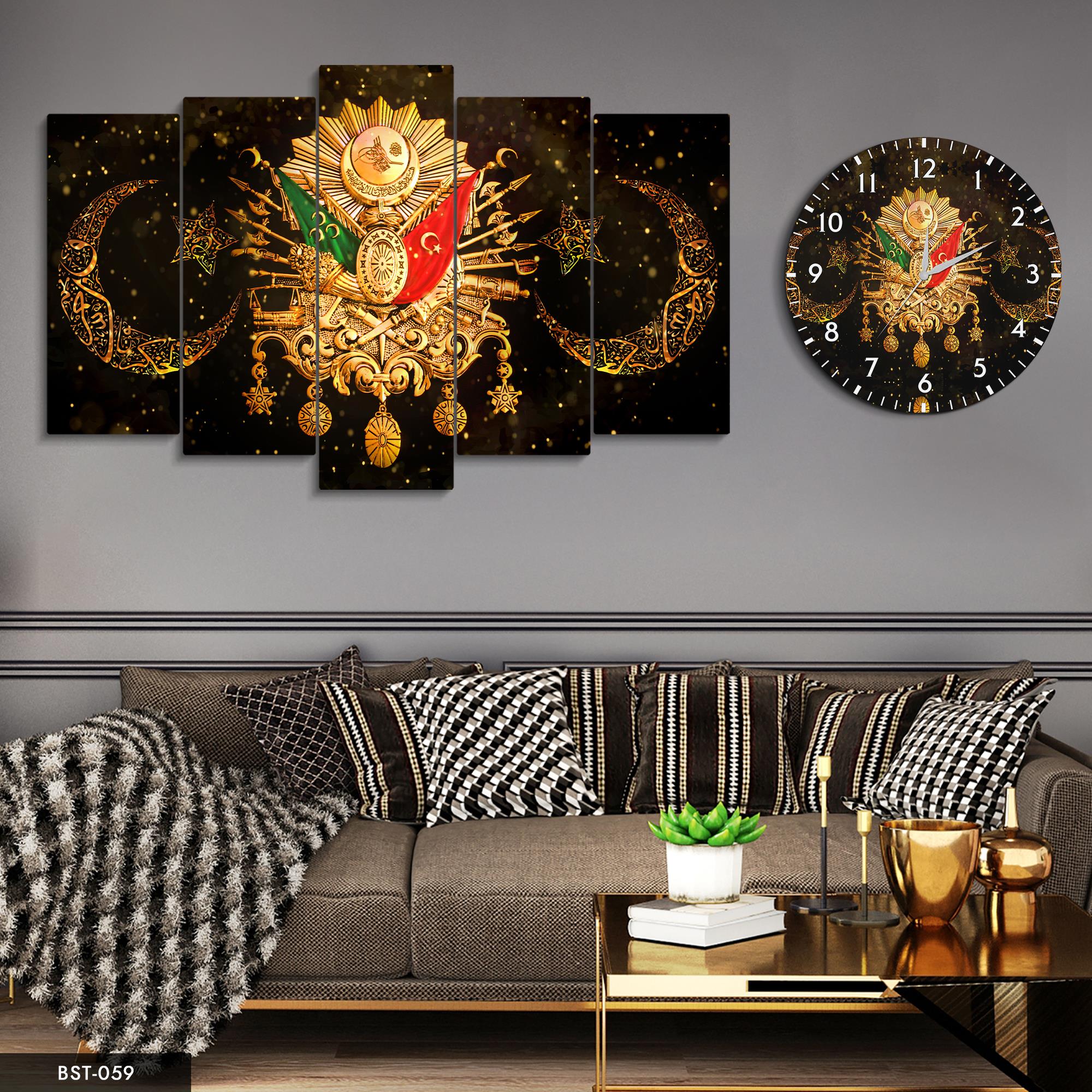 Osmanlı MDF Tablo Saatli Set