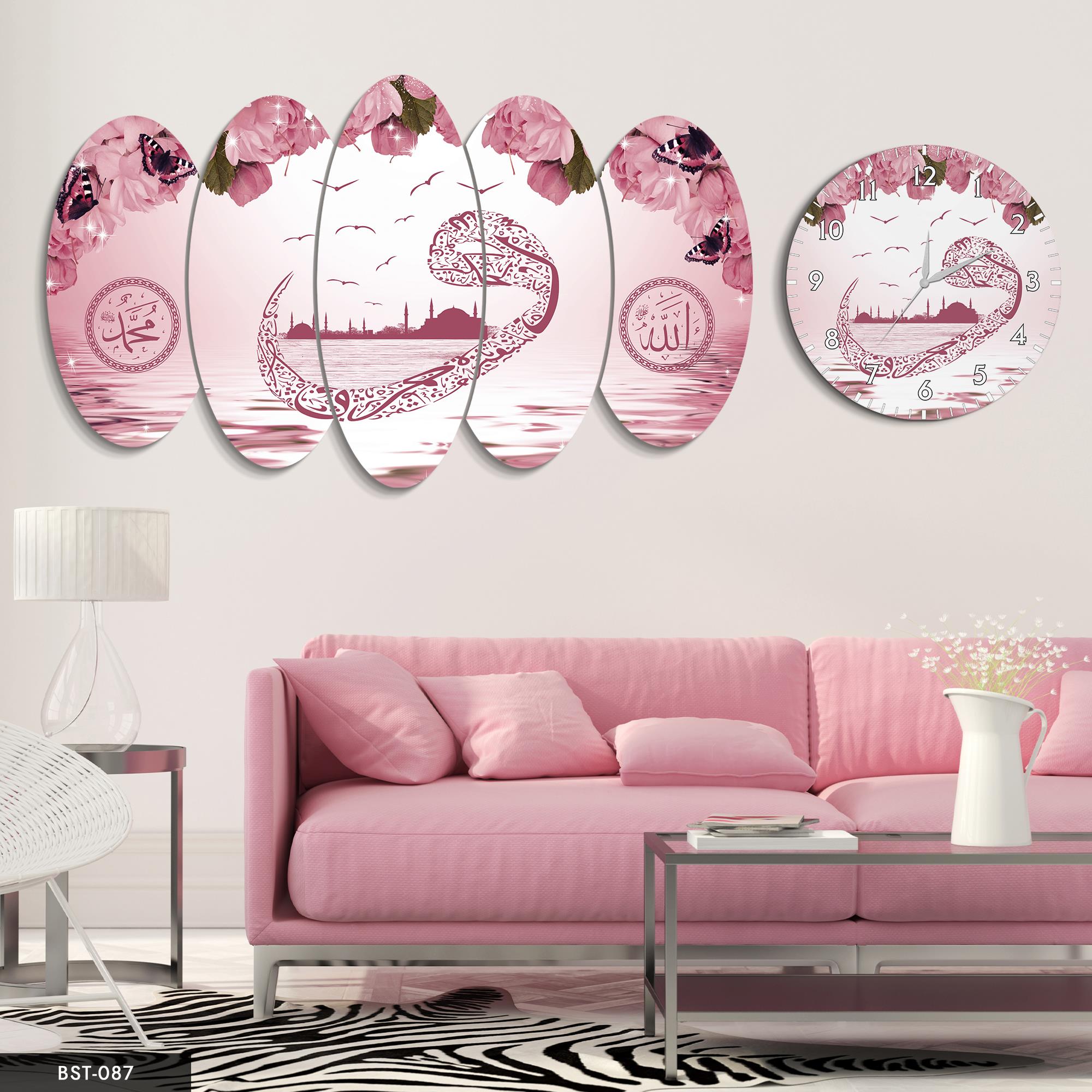 Pembe Vav Cami MDF Tablo Saatli Set