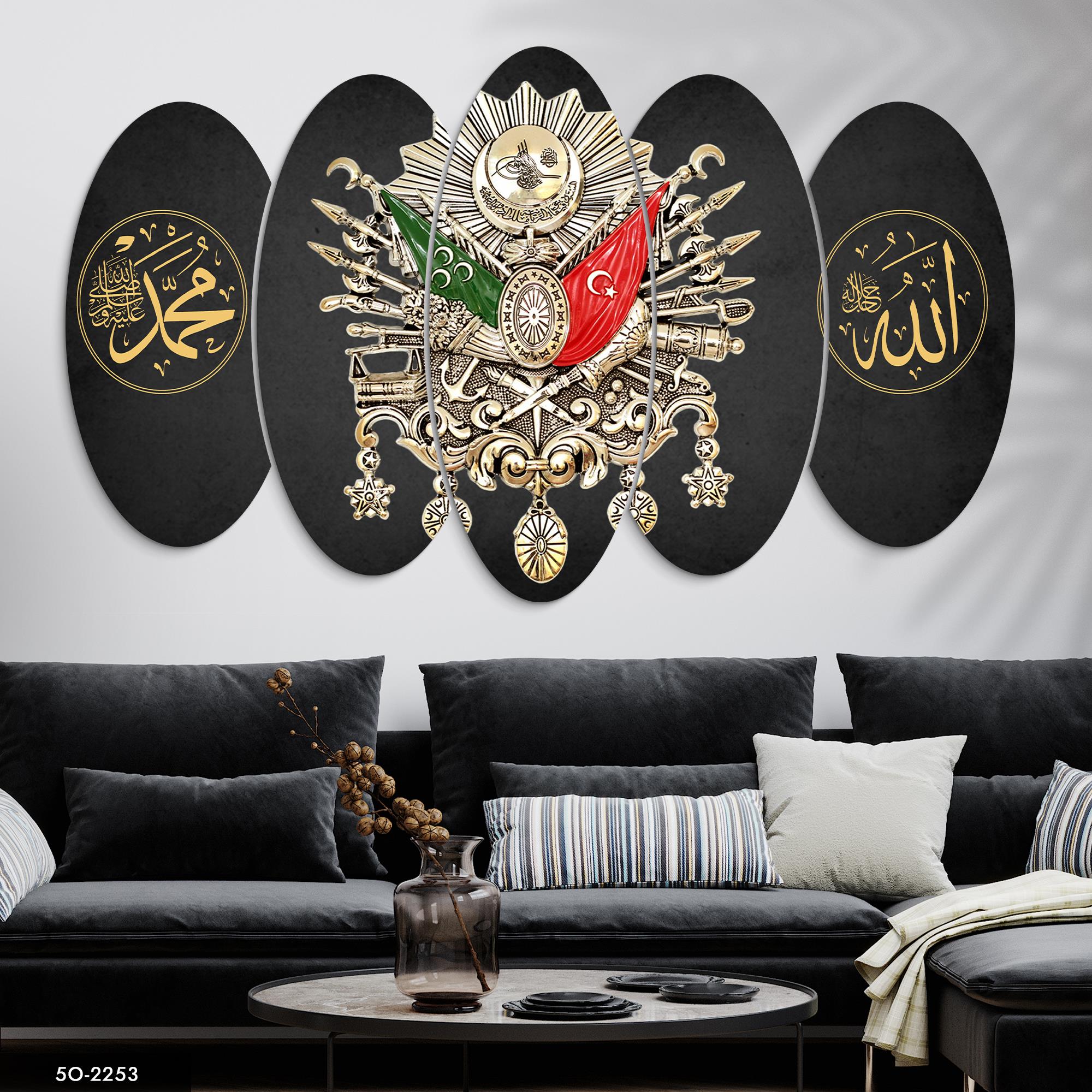 Siyah Osmanlı 5 Parçalı Mdf Tablo