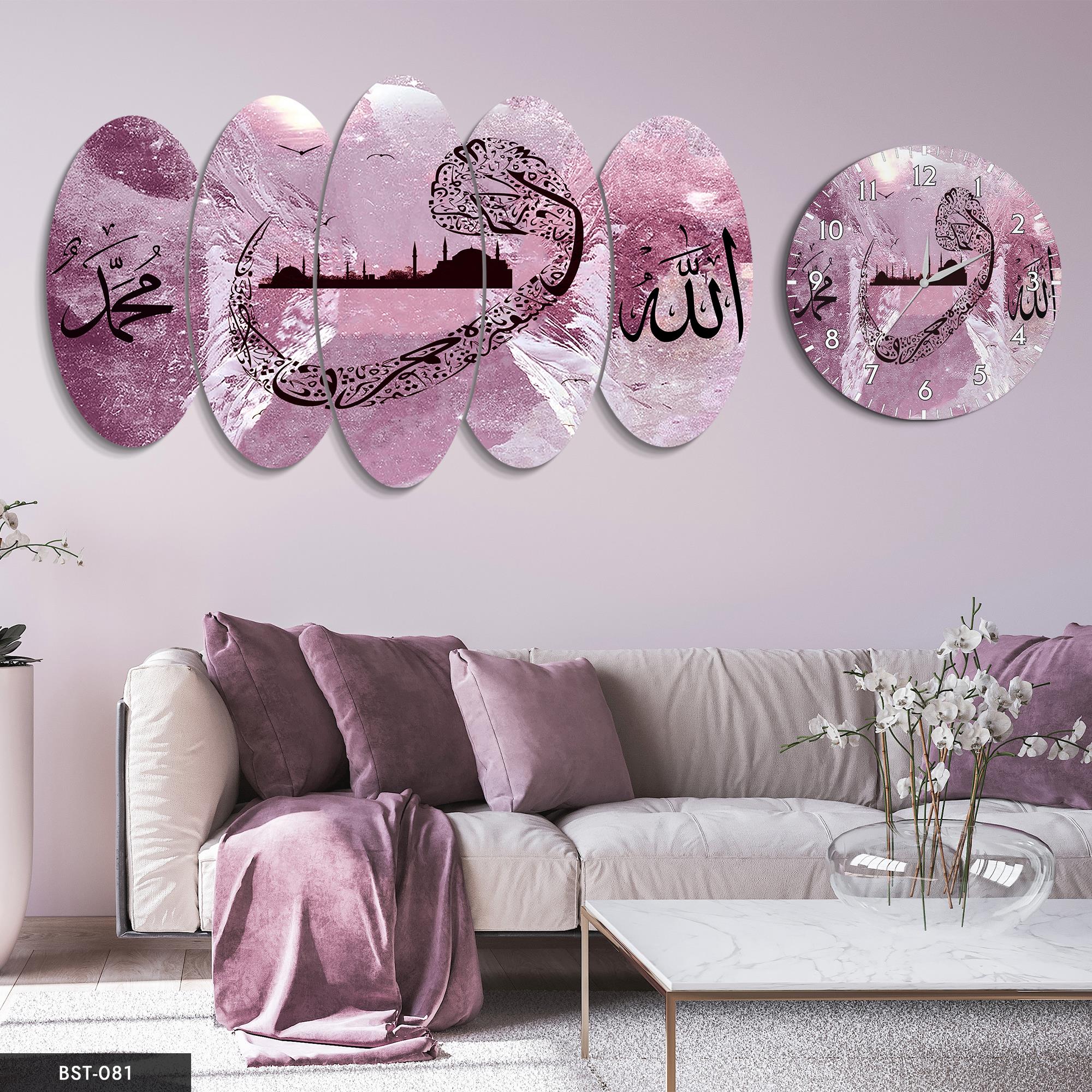 Vav Cami MDF Tablo Saatli Set