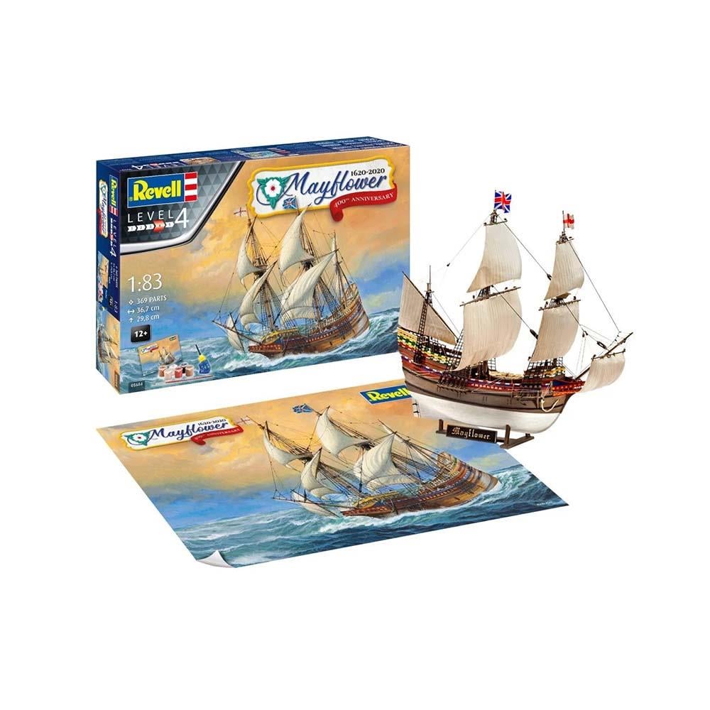 ADORE VG05684 G.SET MYFLOWER