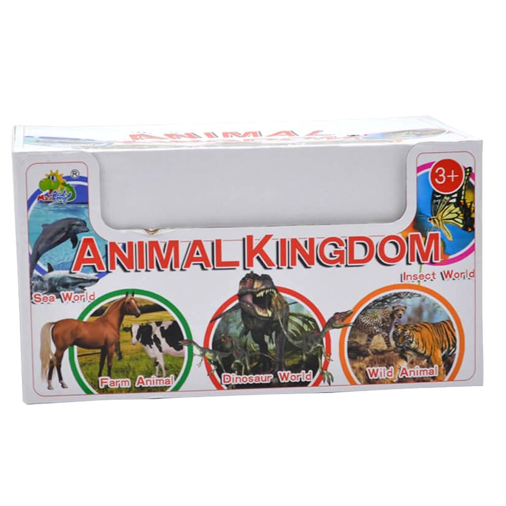 KIZILKAYA YS2689 VAHŞİ HAYVANLAR