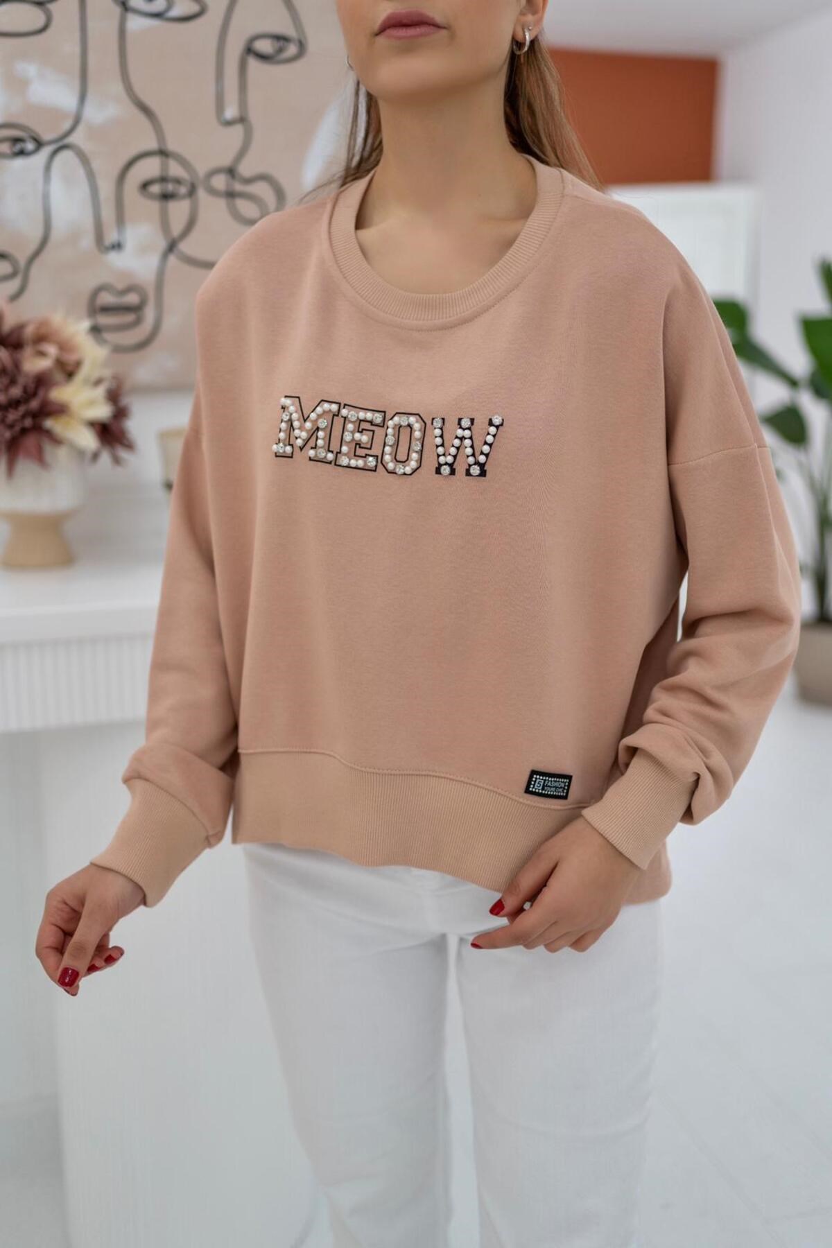 ELBEE Baskılı Sweatshirt - Bej