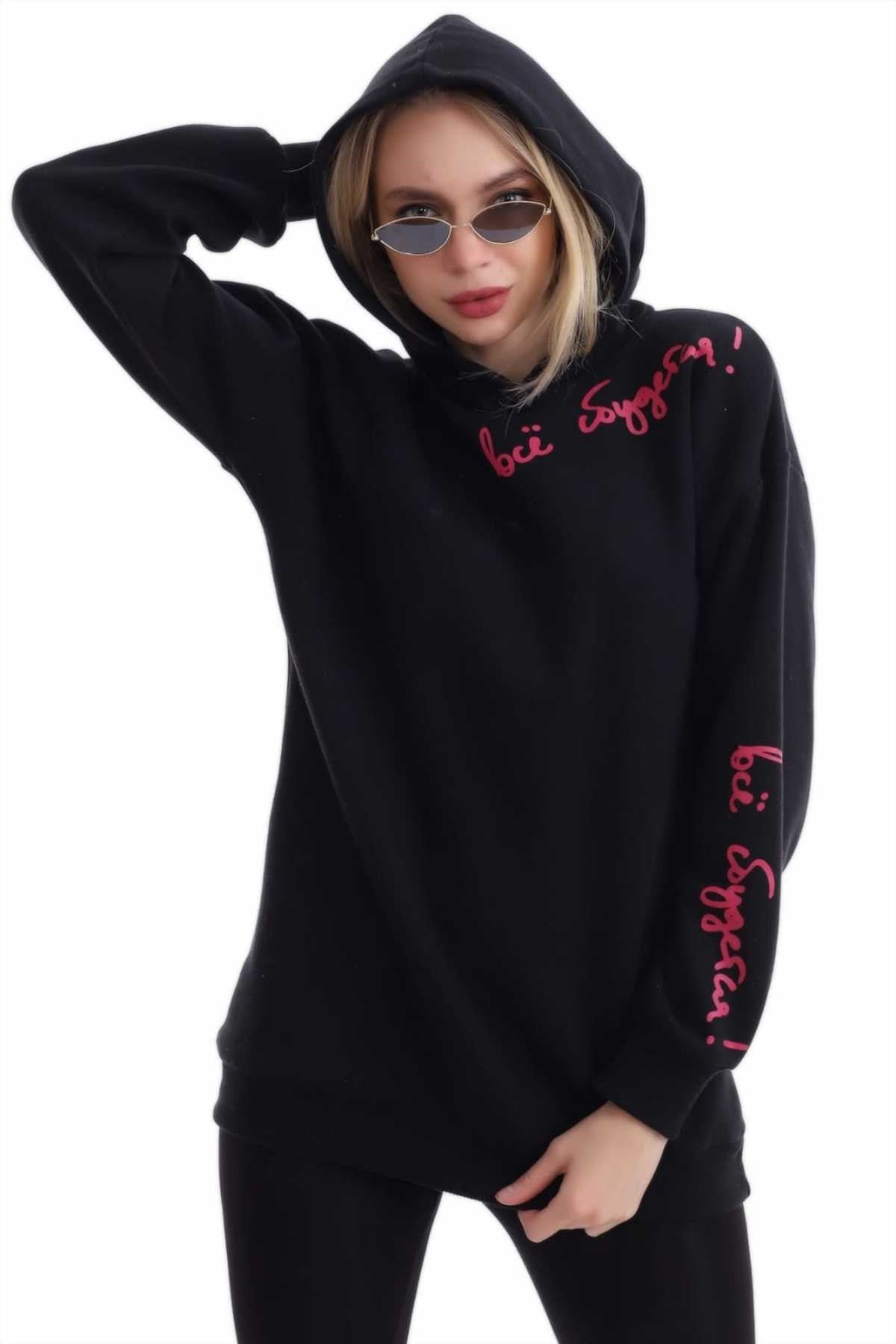 ELBEE Kapüşonlu ve Baskılı Sweatshirt - Siyah & Pembe