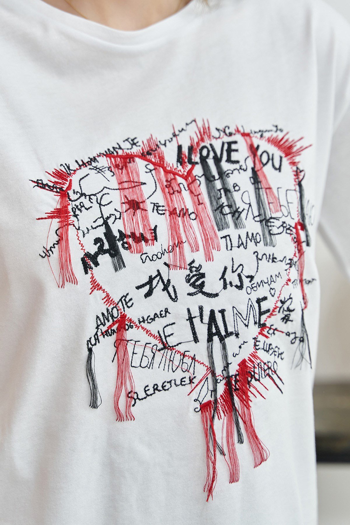 ELBEE Nakış Detaylı T-Shirt - Beyaz
