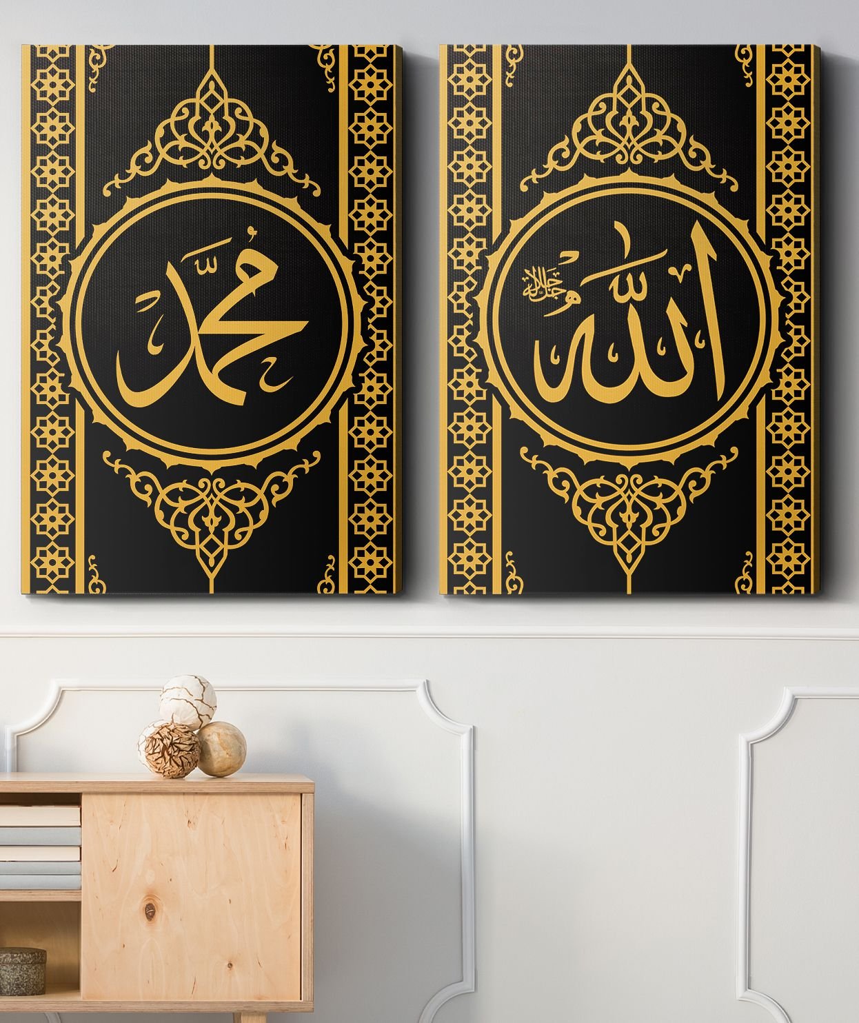 Allah Muhammed Lafzı 2 Parça Kanvas Tablo
