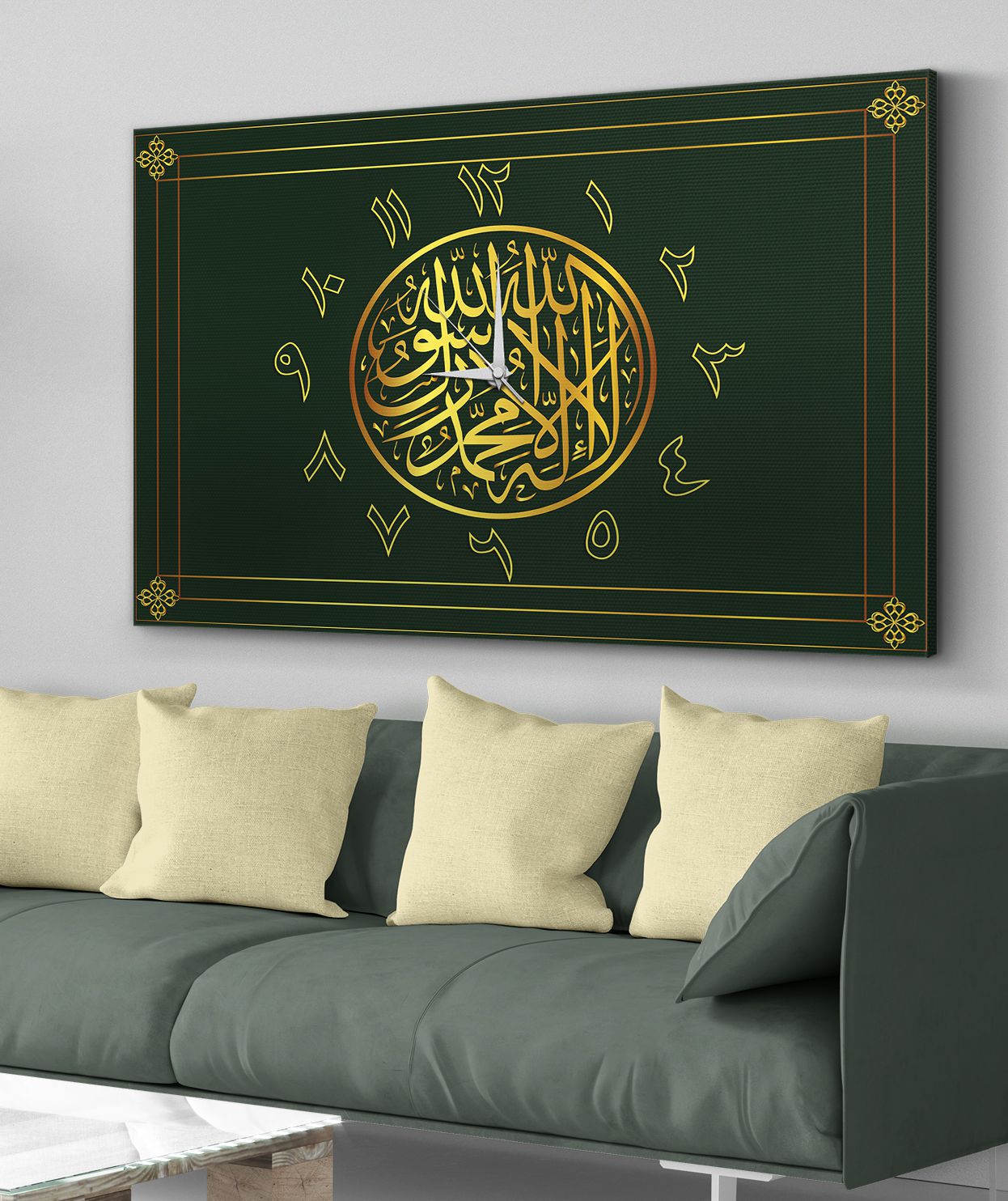 Arapça Yazıı Saatli Kanvas Tablo