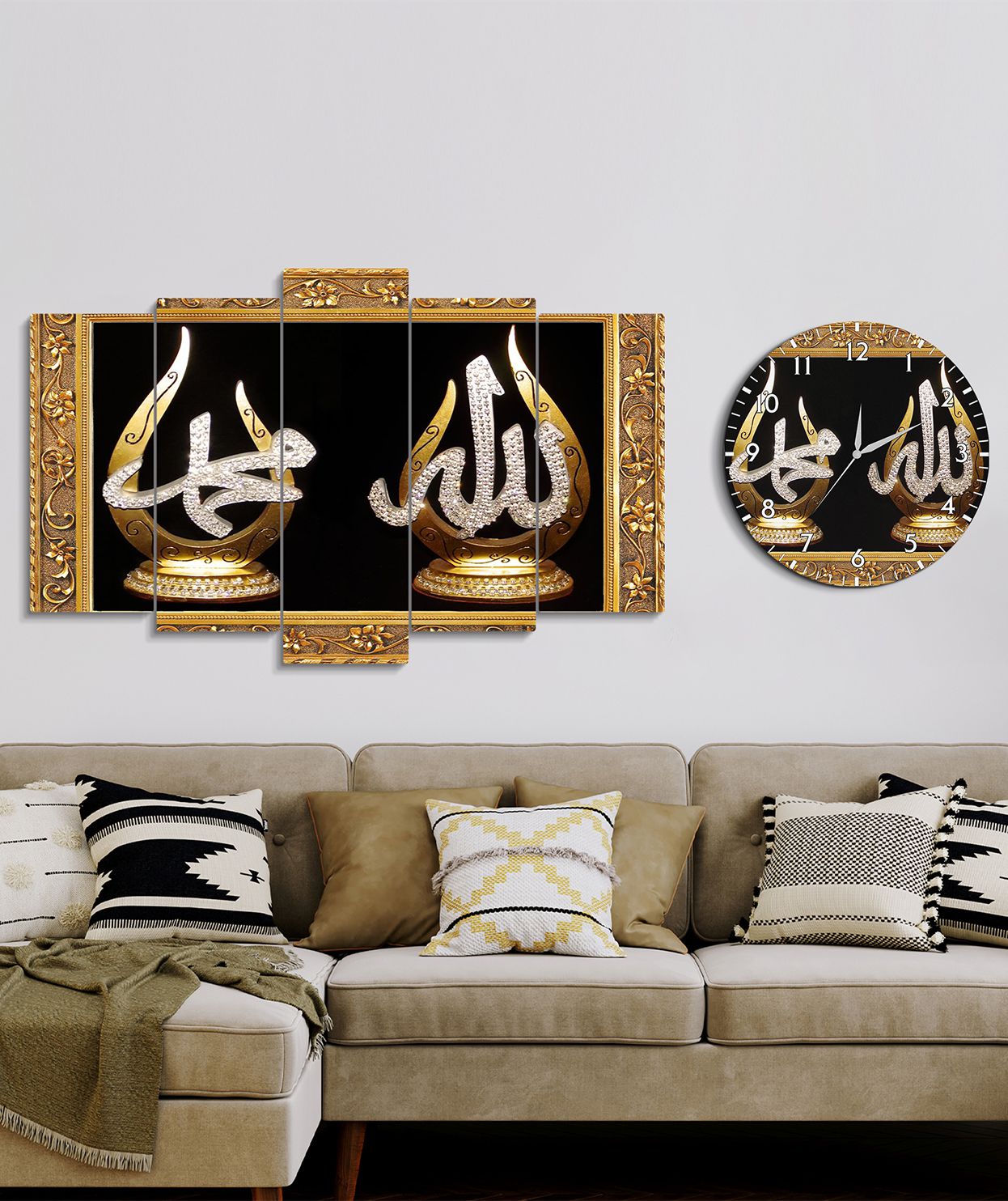 Gold Allah Muhammed 5 Parça Tablo Ve Saat Set