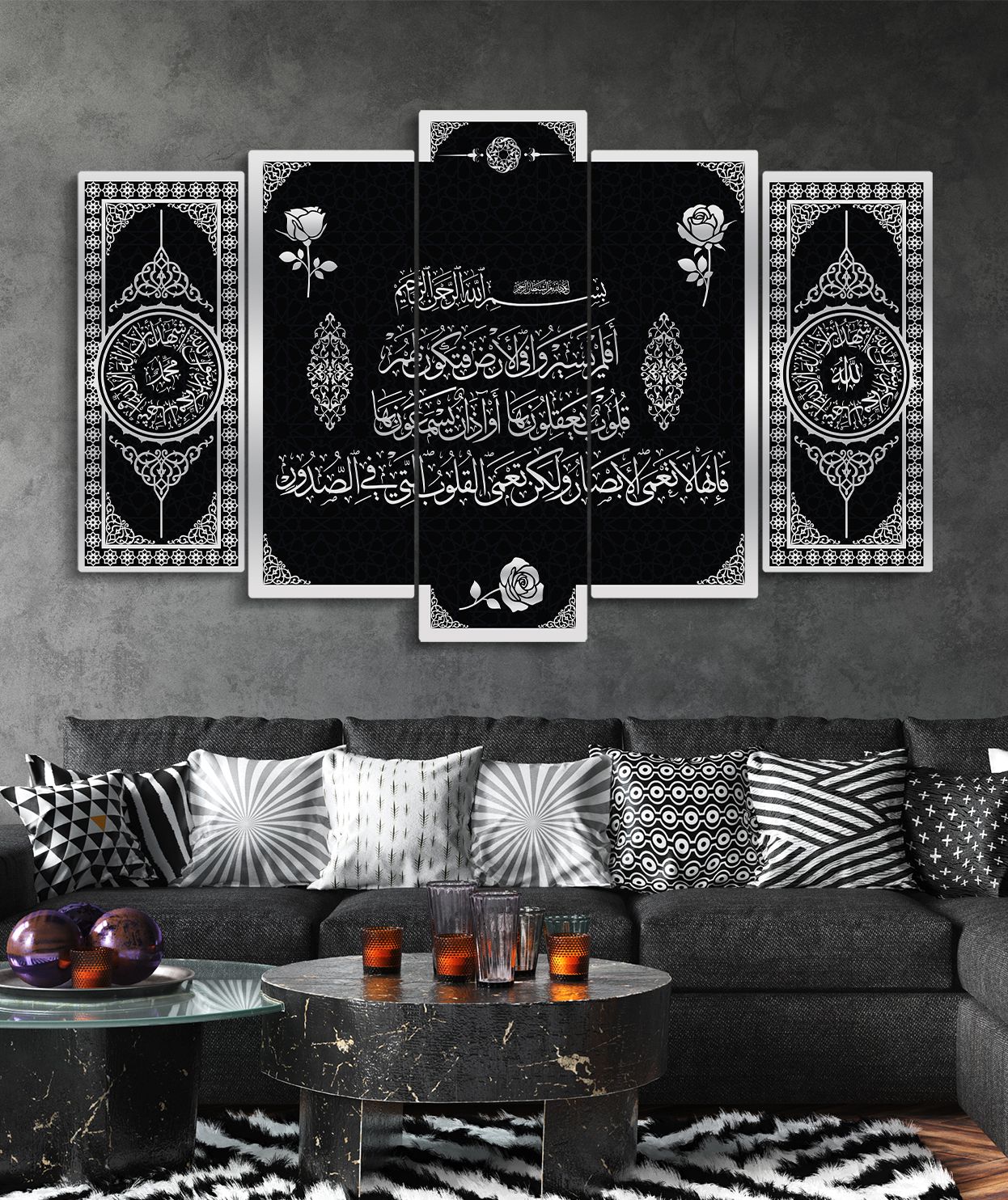 Gümüş Yunus Suresi Tablo