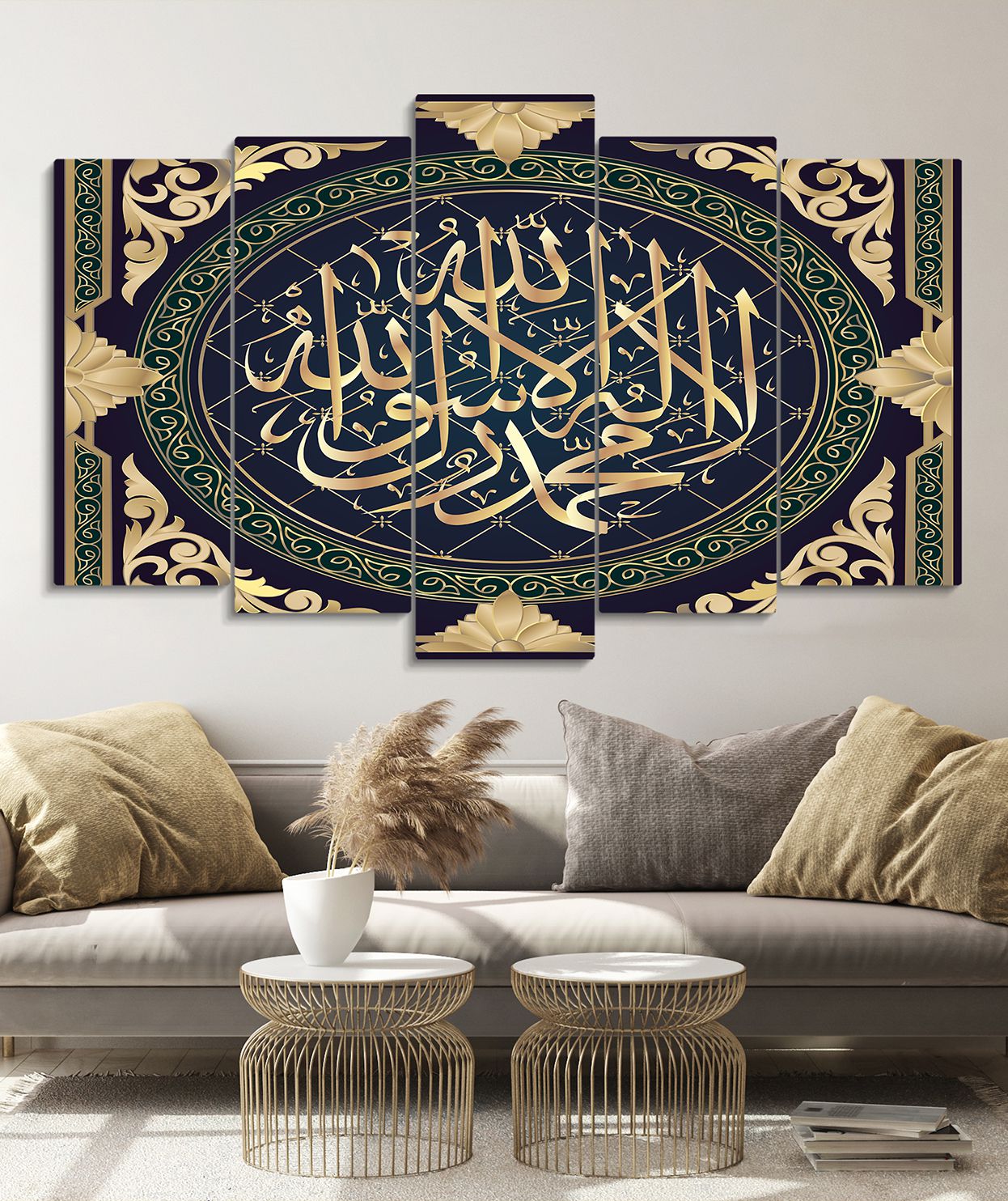 La ilahe illallah Muhammedün Resulullah 5 Parça Mdf Tablo