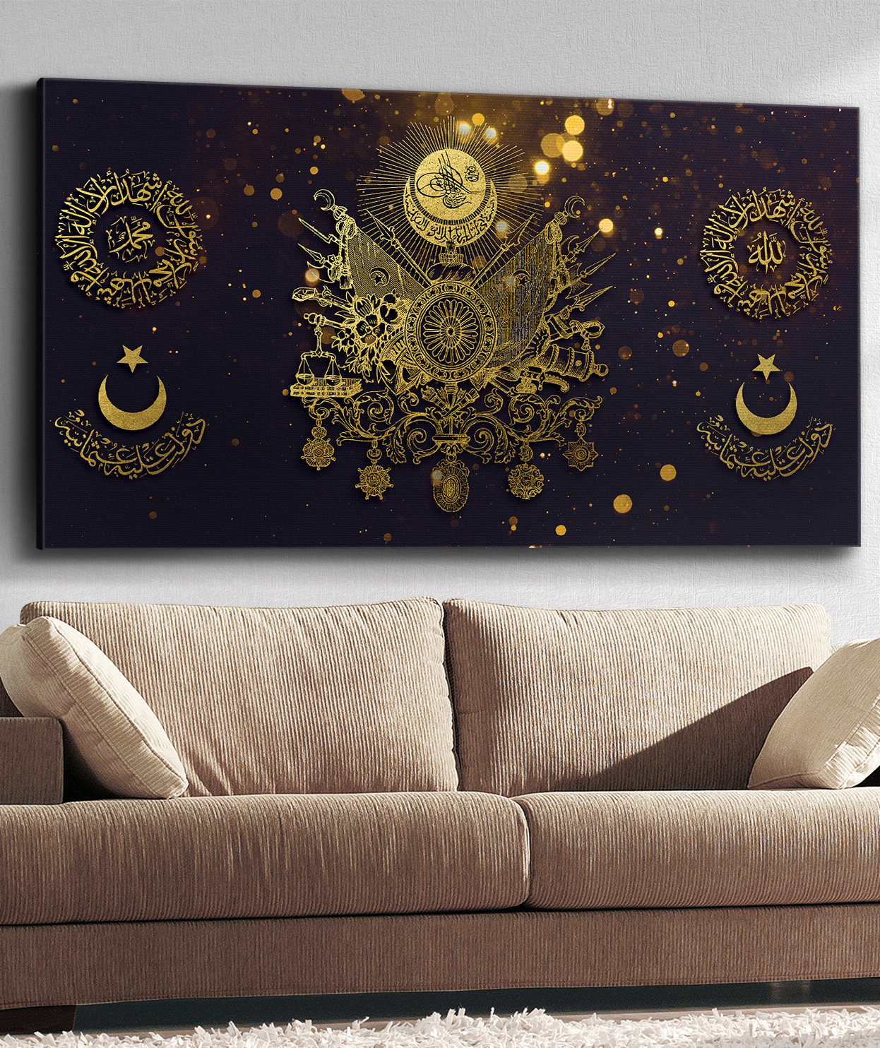 Osmanlı Arması İslami Kanvas Tablo