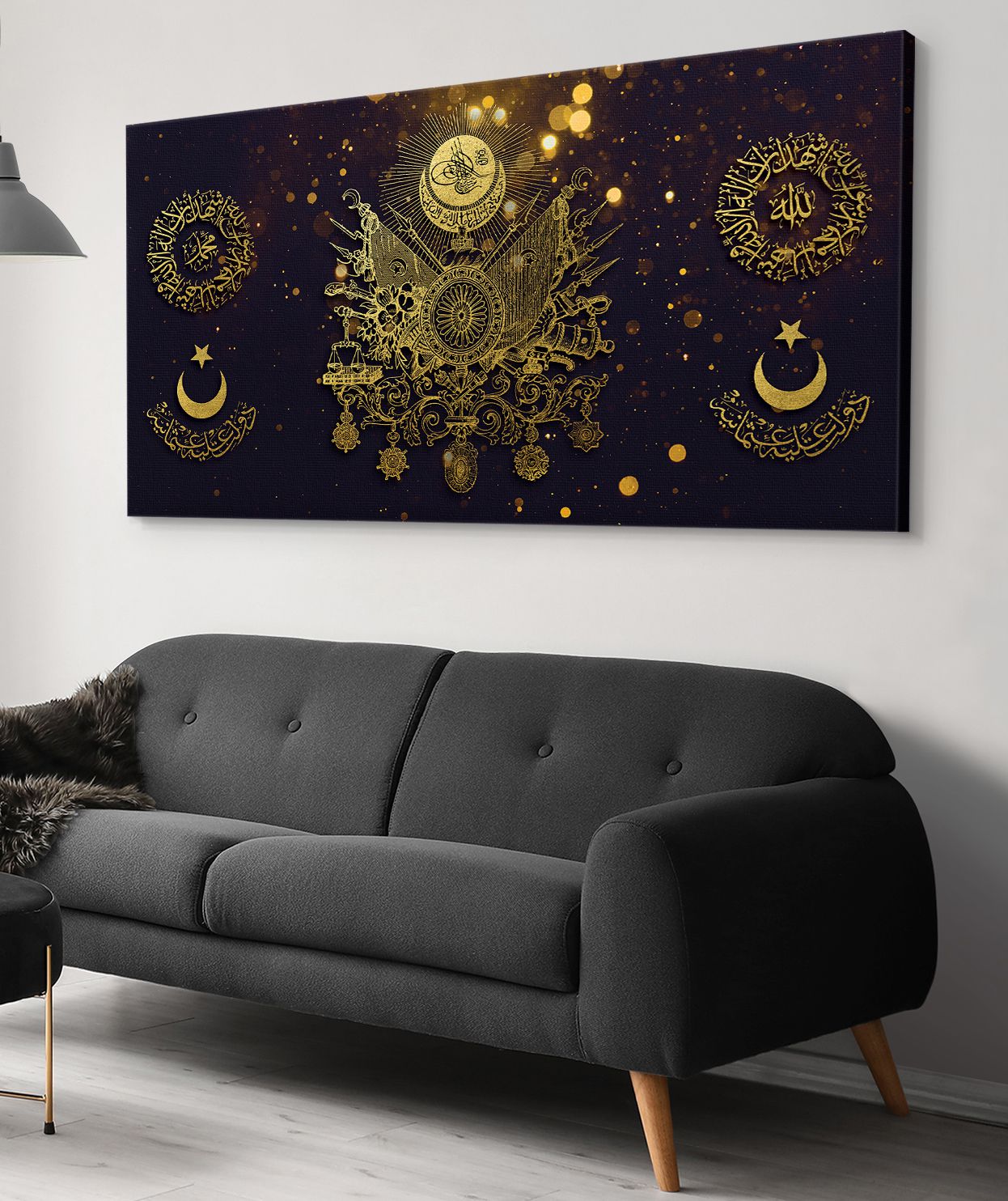 Osmanlı Arması İslami Kanvas Tablo