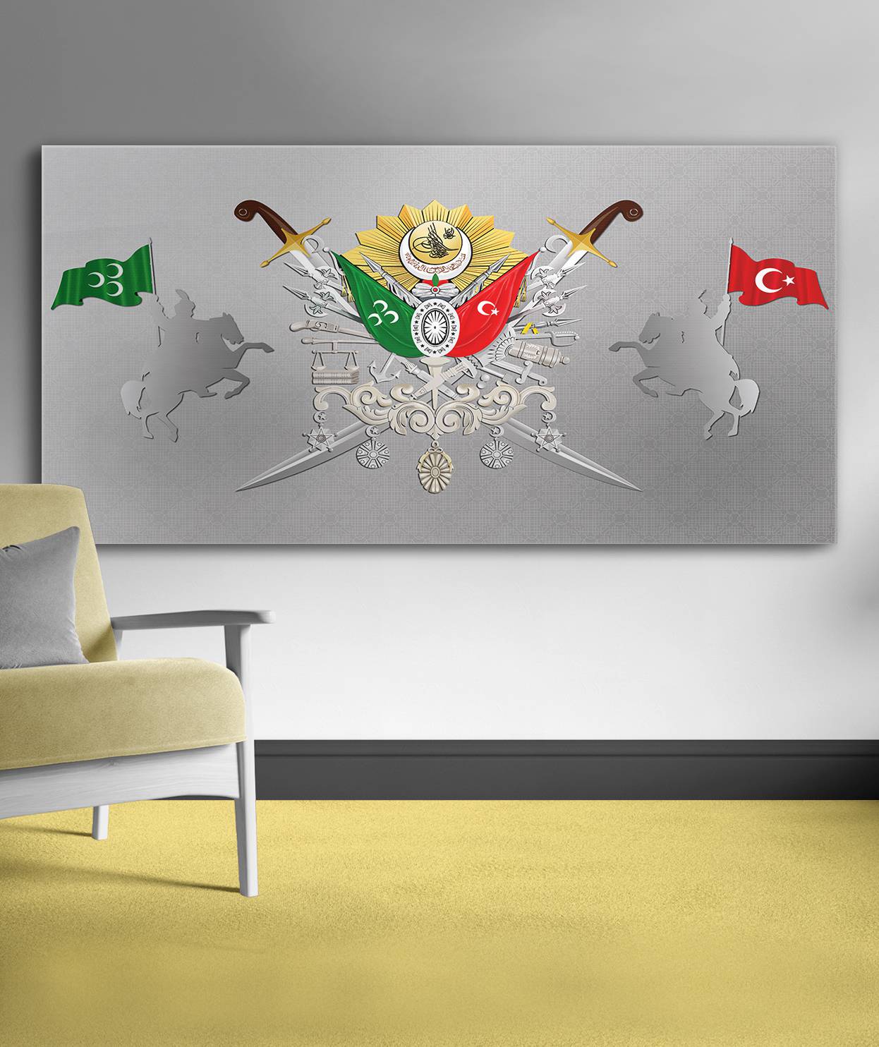 Osmanlı Tuğrası Kanvas Tablo