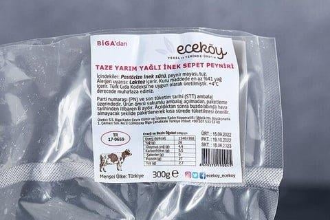 Eceköy Taze Yarım Yağlı İnek Sepet Peyniri 300 Gr.